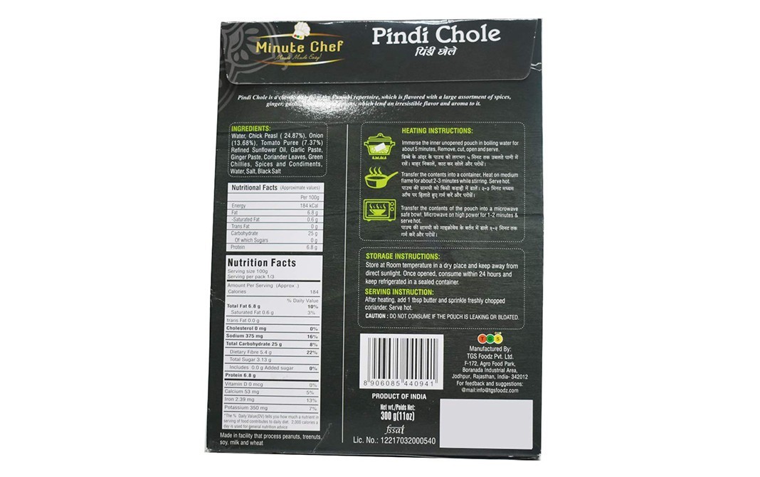 Minute Chef Pindi Chole    Pack  300 grams